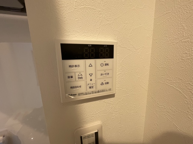 その他　同施工会社参考