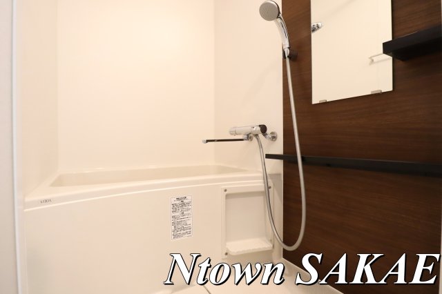 バス・シャワールーム　お風呂で日々の疲れを落としましょう