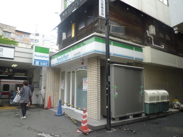 コンビニ　★★ファミリーマート（コンビニ）まで350m