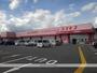 ドラックストア　ドラッグコスモス日田若宮店（ドラッグストア）まで300m