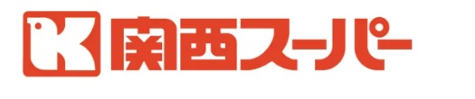 スーパー　関西スーパー 京阪大和田店（スーパー）まで300m