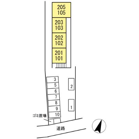 その他共有部分