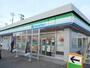 コンビニ　ファミリーマート秋田高校前店（コンビニ）まで651m