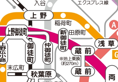 その他　☆路線図☆