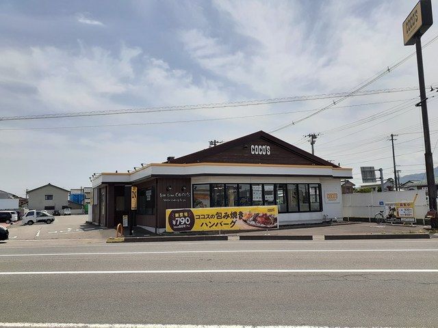 飲食店　ココス　鶴岡店（飲食店）まで449m