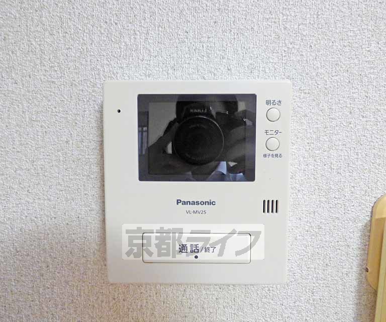 セキュリティ　来客時も安心です。