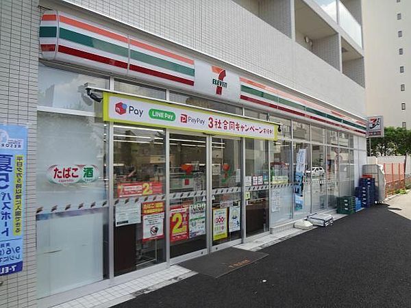 コンビニ　セブンイレブン中野本町4丁目店（コンビニ）まで222m