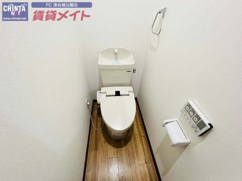 トイレ　※同一物件別部屋の写真です