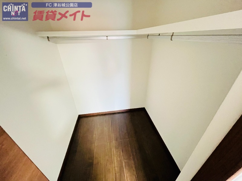 収納　※同一物件別部屋の写真です