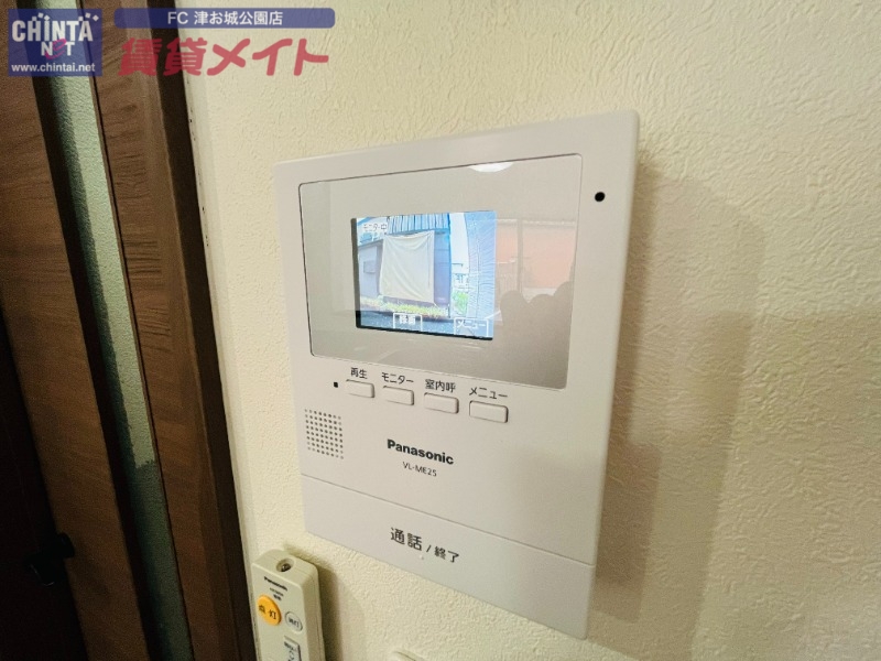 セキュリティ　※同一物件別部屋の写真です