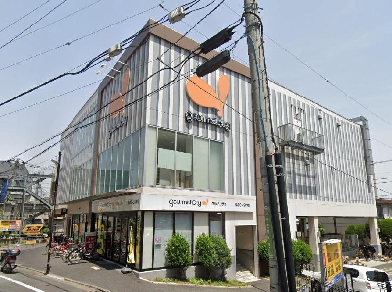 スーパー　ダイエー（スーパー）まで210m