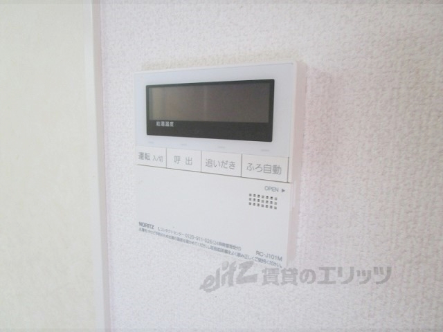 その他設備　給湯器リモコン
