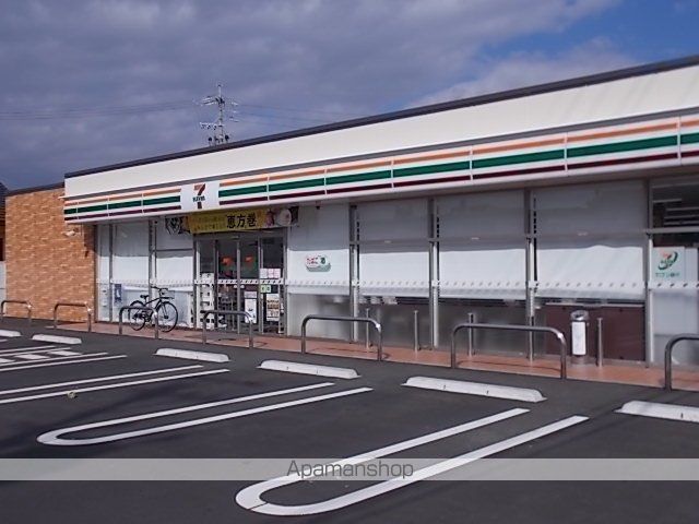 コンビニ　セブンイレブン北うずら５丁目店（コンビニ）まで50m
