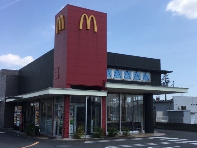 飲食店　マクドナルド東海渡内店（飲食店）まで250m