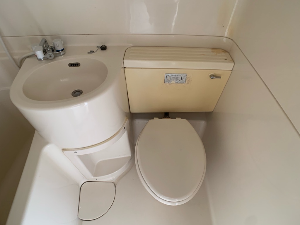 トイレ　浴室内にトイレがあります♪