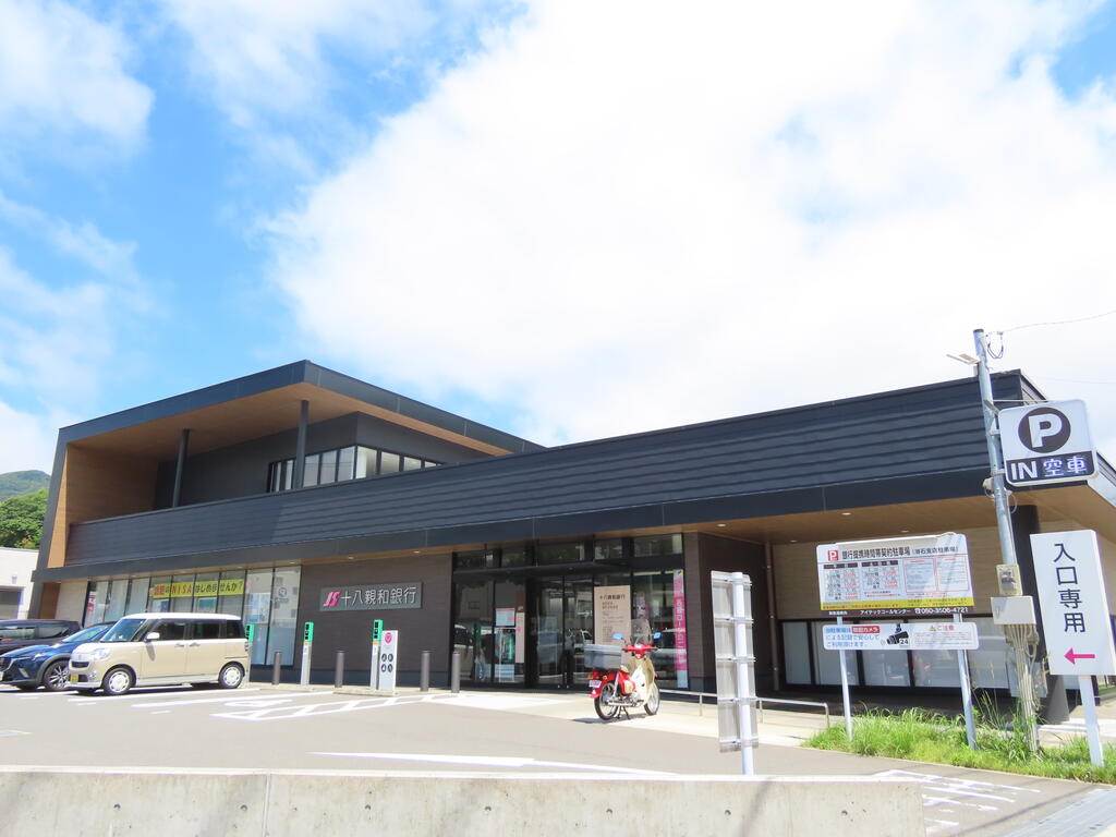 銀行　十八親和銀行滑石支店（銀行）まで876m