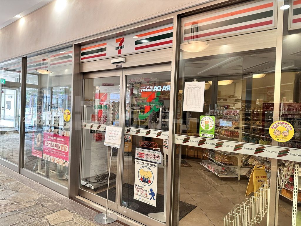 コンビニ　セブンイレブン文京グリーンコート店（コンビニ）まで360m