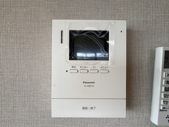 セキュリティ　※別部屋の写真です