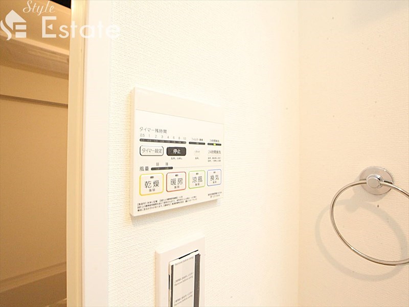 その他設備　浴室乾燥