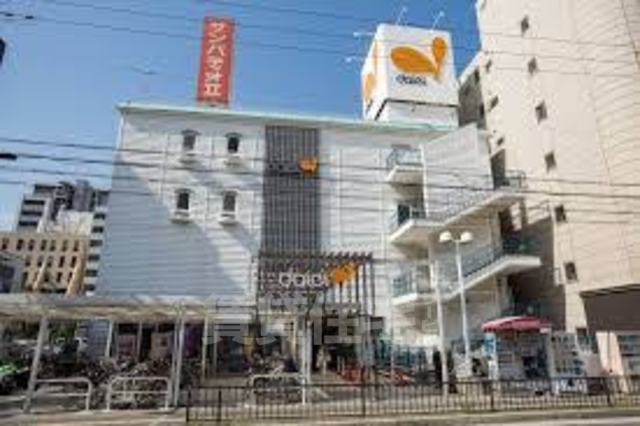 スーパー　ダイエー　江坂駅前店（スーパー）まで386m