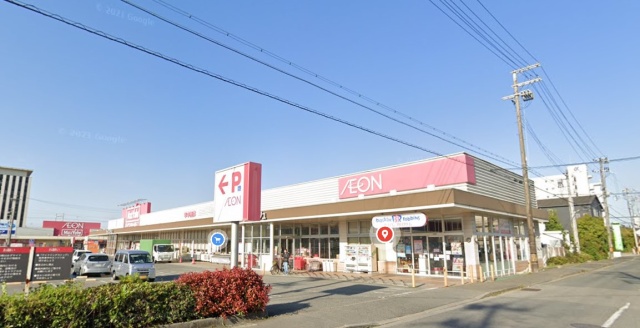 スーパー　マックスバリュ　宮西店（スーパー）まで400m