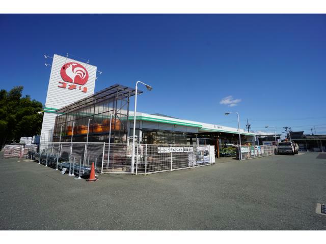 ホームセンター　コメリハード＆グリーン湖西店（ホームセンター）まで260m