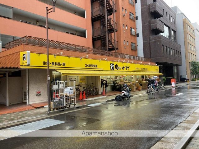 スーパー　ハナマサ（スーパー）まで329m