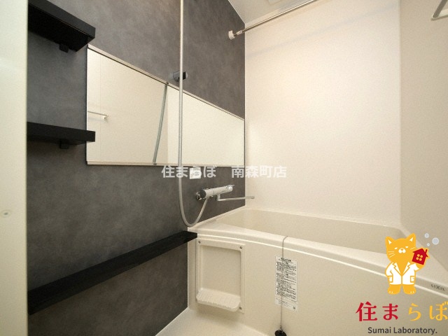 バス・シャワールーム　一日の終わりに使う場所