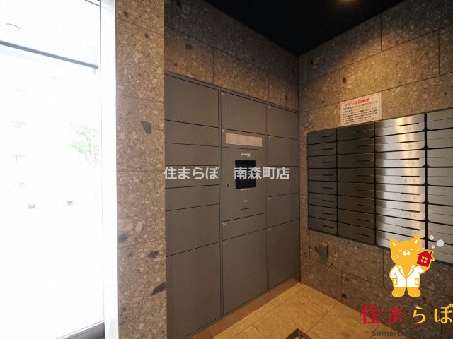 その他共有部分　日常使いを想像しながら