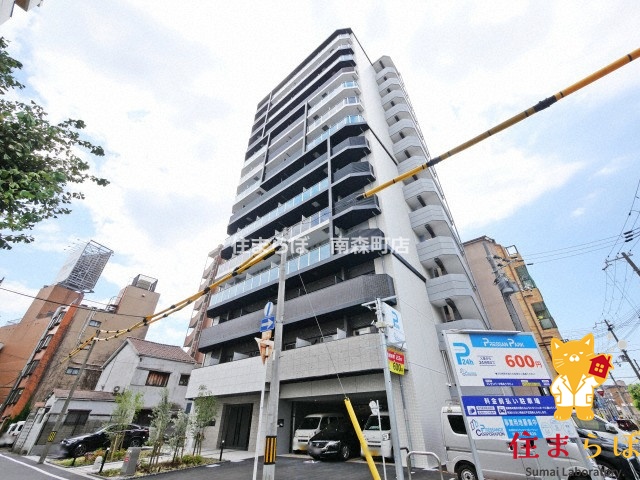 建物外観　★ ★ 口コミ平均4.94のお店 ★ ★