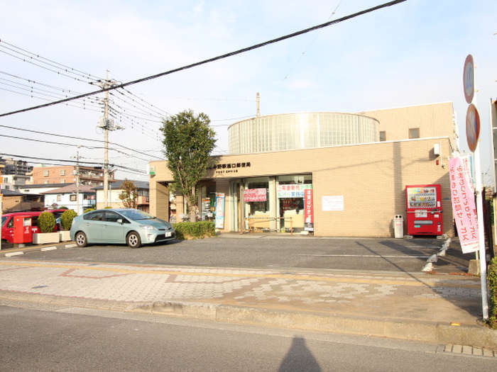 郵便局　ふじみ野駅西口郵便局（郵便局）まで960m