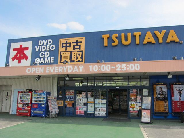 レンタルビデオ　TSUTAYA　上新田店（レンタルビデオ）まで387m