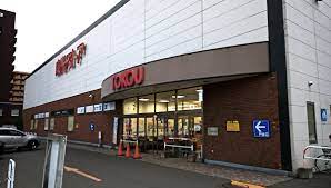 スーパー　東光ストア西線6条店（スーパー）まで280m