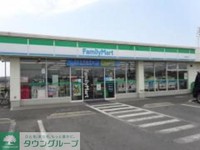 コンビニ　ファミリーマート川越吉田店（コンビニ）まで700m