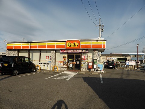 コンビニ　ニューヤマザキデイリーストア 高浜豊田店（コンビニ）まで422m