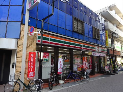 コンビニ　セブン－イレブン目黒祐天寺駅（コンビニ）まで931m