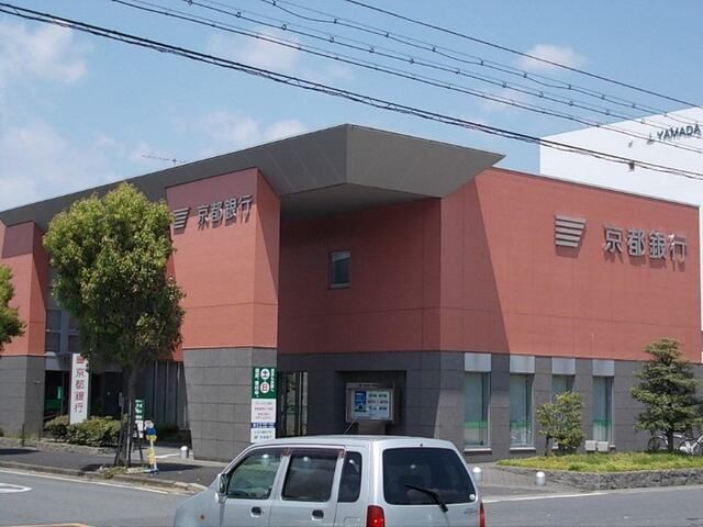 小学校　京都銀行　草津支店（小学校）まで400m