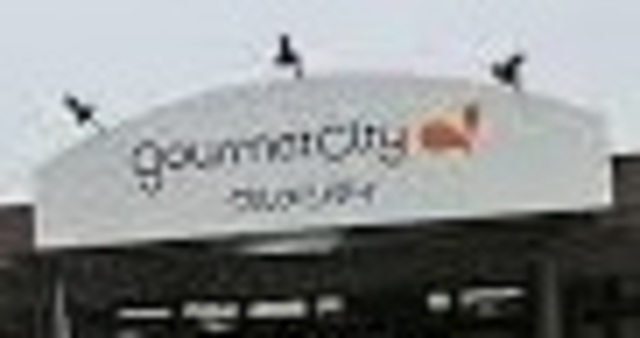 スーパー　グルメシティ鶴川緑山店（スーパー）まで1695m