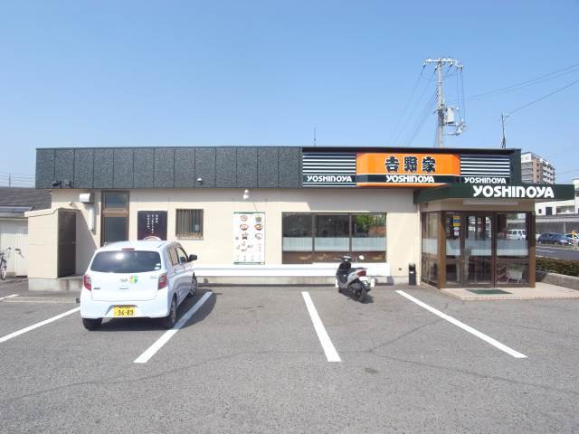 飲食店　吉野家 250号線西明石店（飲食店）まで913m