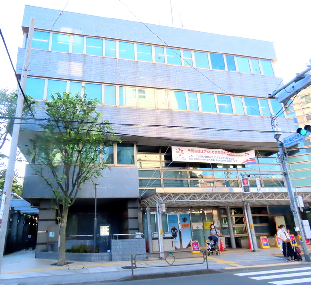 役所　世田谷区烏山総合支所（役所）まで665m