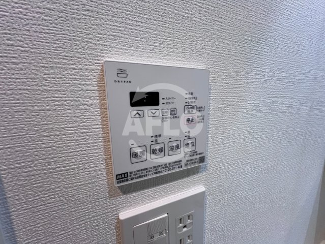 その他設備　M-style　浴室乾燥機