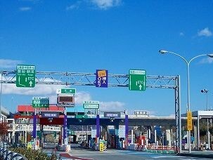 その他　播但道花田インター（その他）まで1000m