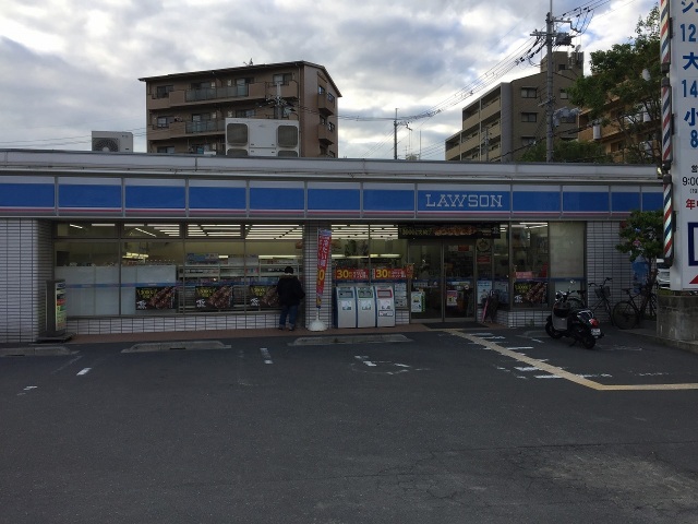 コンビニ　ローソン五月が丘東店（コンビニ）まで591m