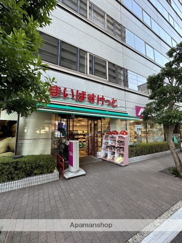 スーパー　まいばすけっと新大橋１丁目店（スーパー）まで420m