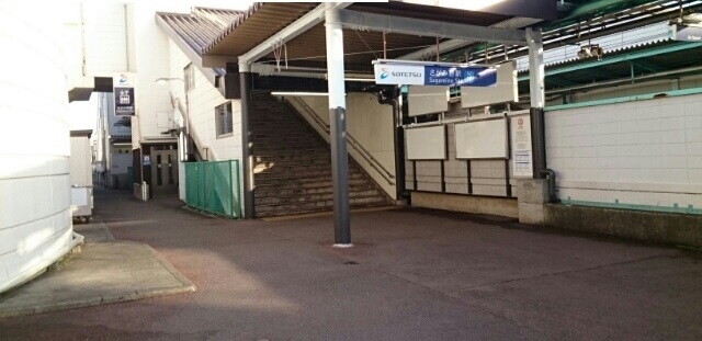 その他　さがみ野駅（その他）まで1300m