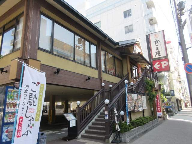 飲食店　かごの屋京橋東野田店（飲食店）まで309m