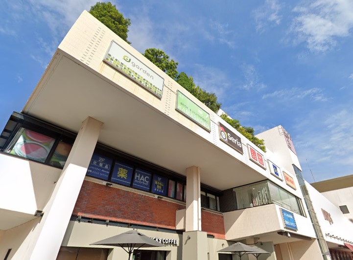 ショッピングセンター　バーズ（ショッピングセンター）まで267m