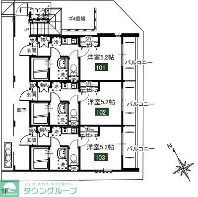 その他　★お部屋探しは株式会社タウンハウジング東京まで★