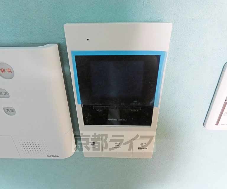 セキュリティ　ＴＶホンです