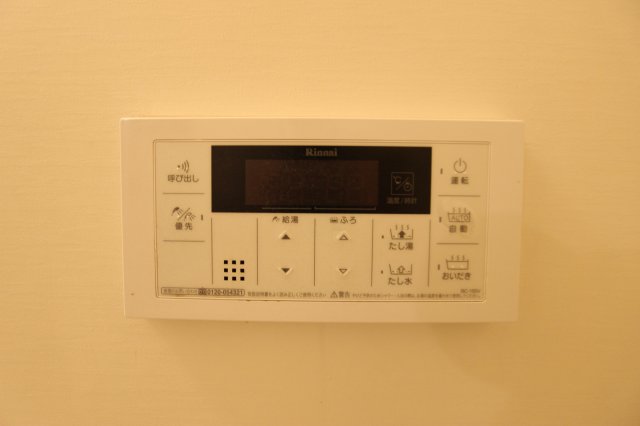 その他設備　参考写真です。現況優先。